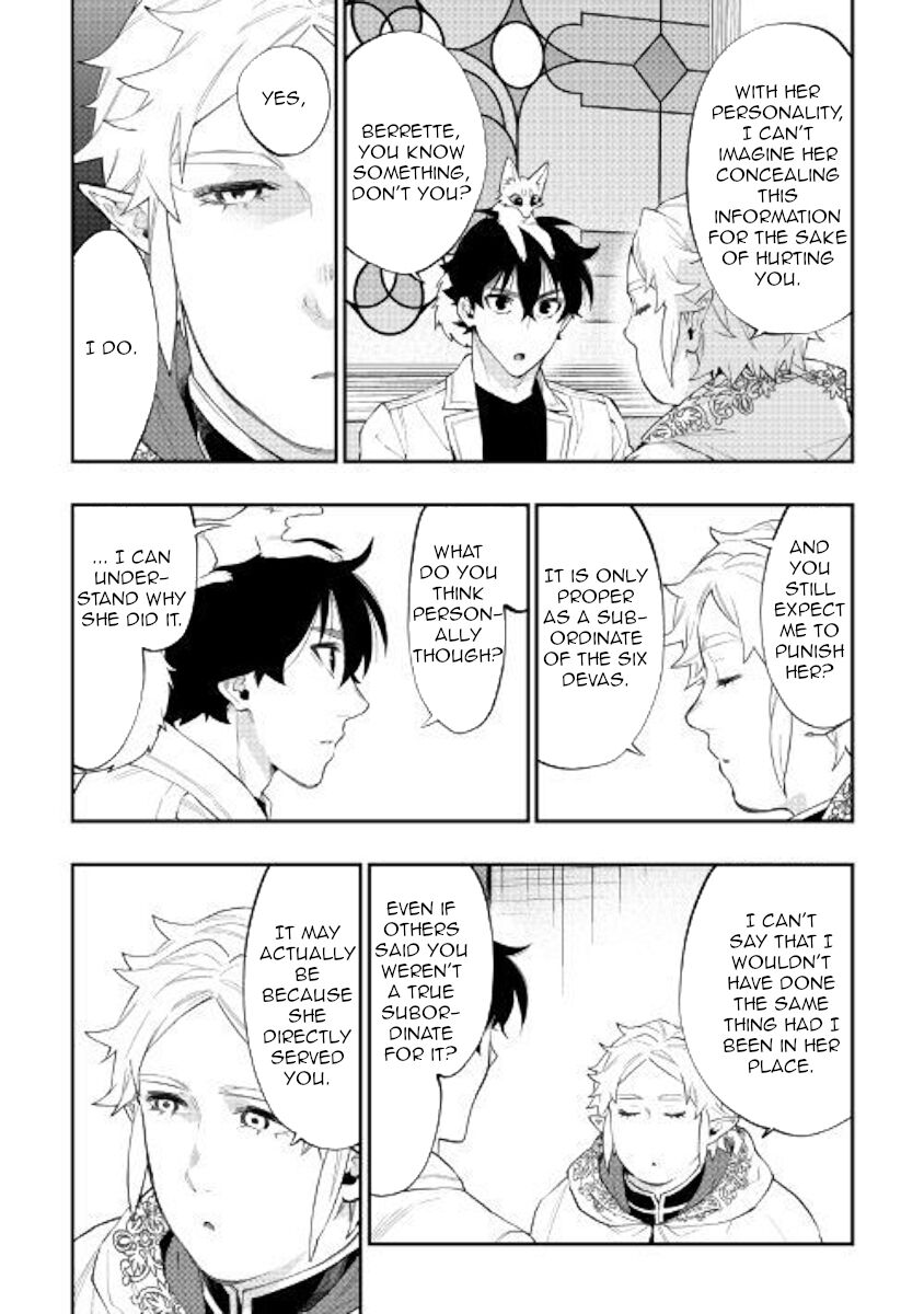 Read The New Gate Manga Online