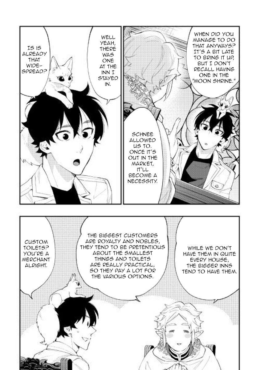 Read The New Gate Manga Online