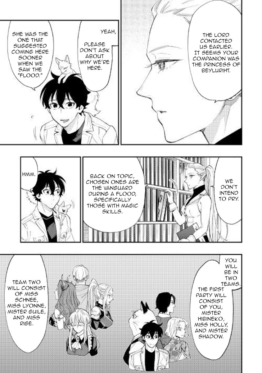 Read The New Gate Manga Online