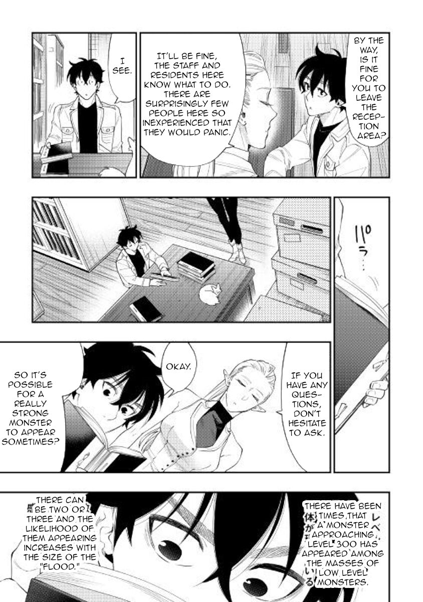 Read The New Gate Manga Online