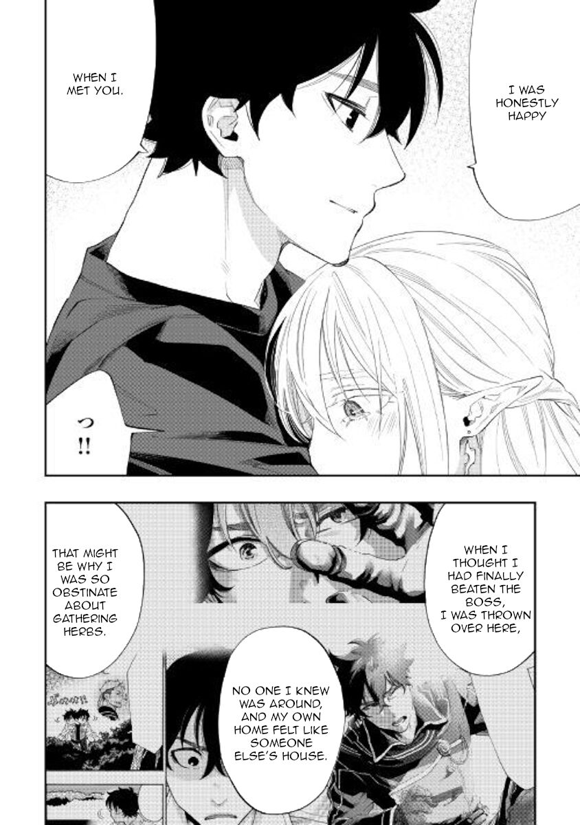 Read The New Gate Manga Online
