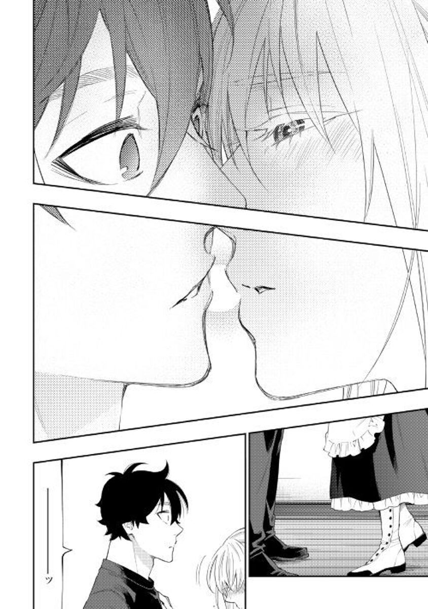 Read The New Gate Manga Online