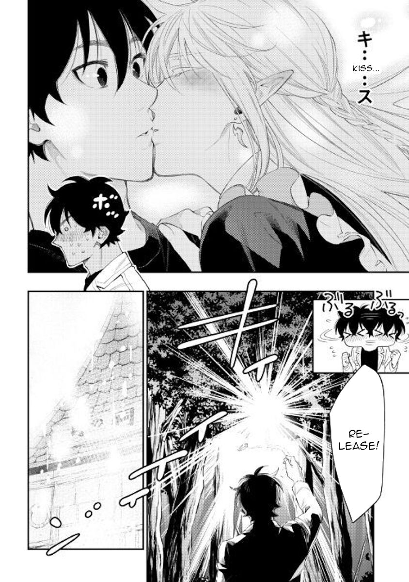 Read The New Gate Manga Online