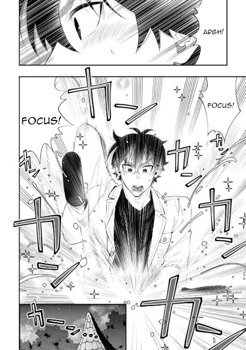 Read The New Gate Manga Online