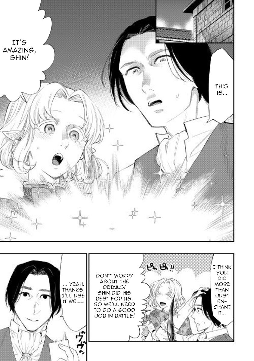 Read The New Gate Manga Online