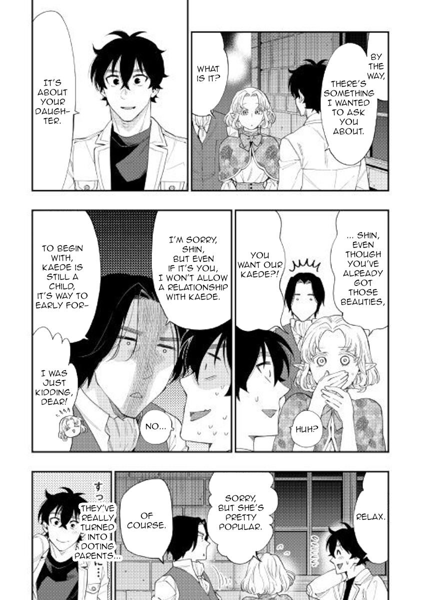 Read The New Gate Manga Online