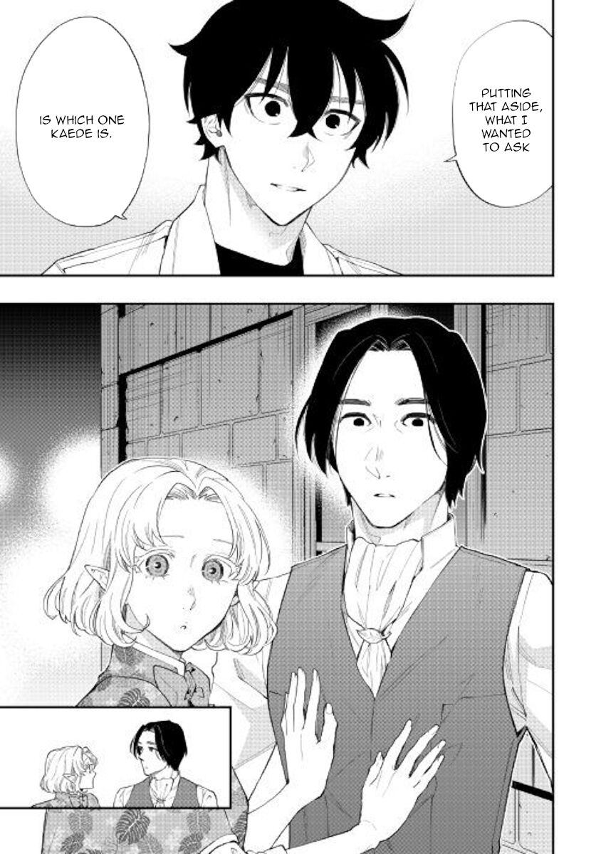 Read The New Gate Manga Online