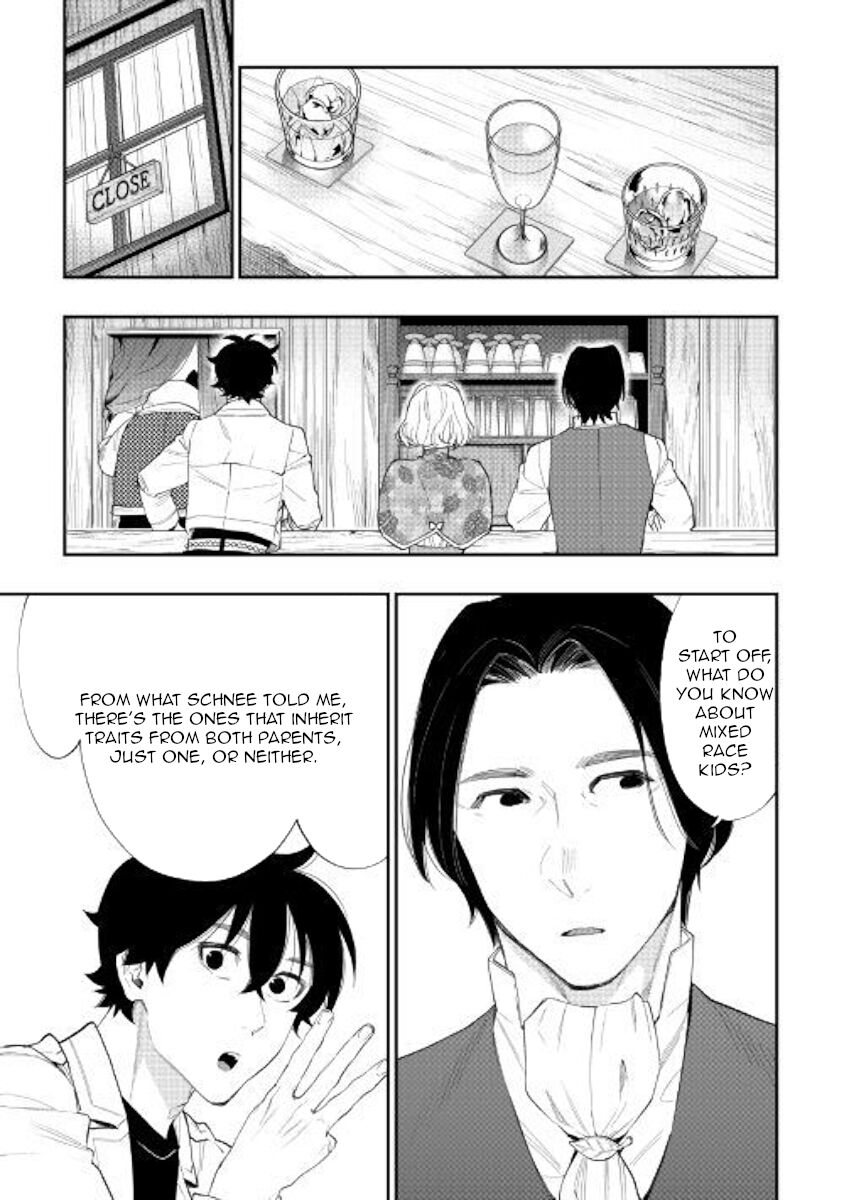 Read The New Gate Manga Online