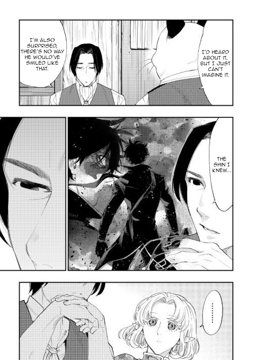 Read The New Gate Manga Online