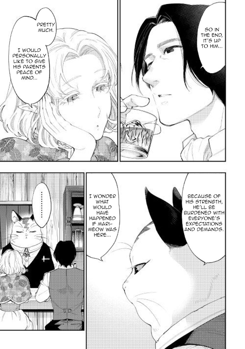 Read The New Gate Manga Online