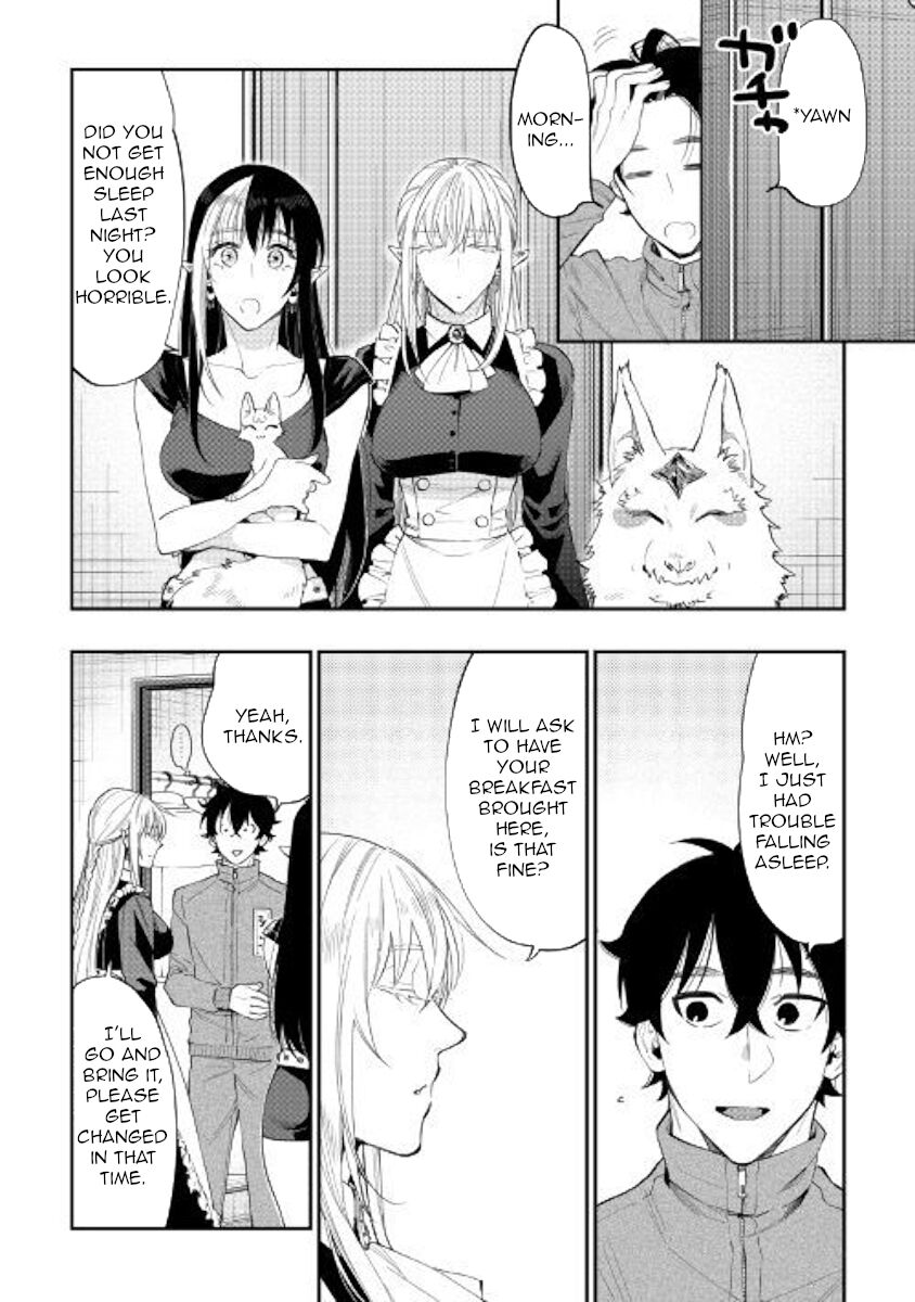 Read The New Gate Manga Online