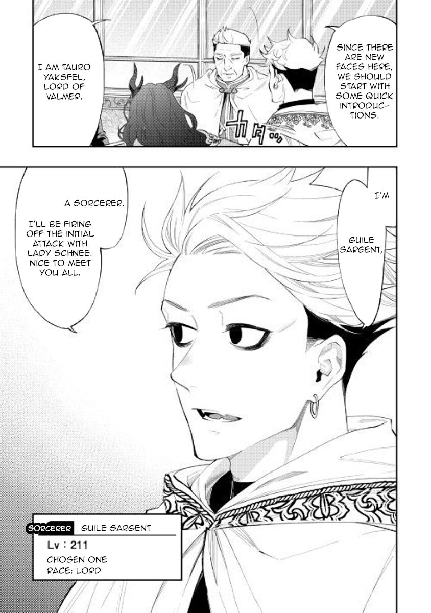 Read The New Gate Manga Online