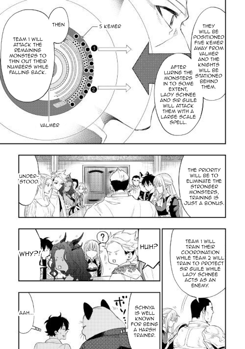 Read The New Gate Manga Online