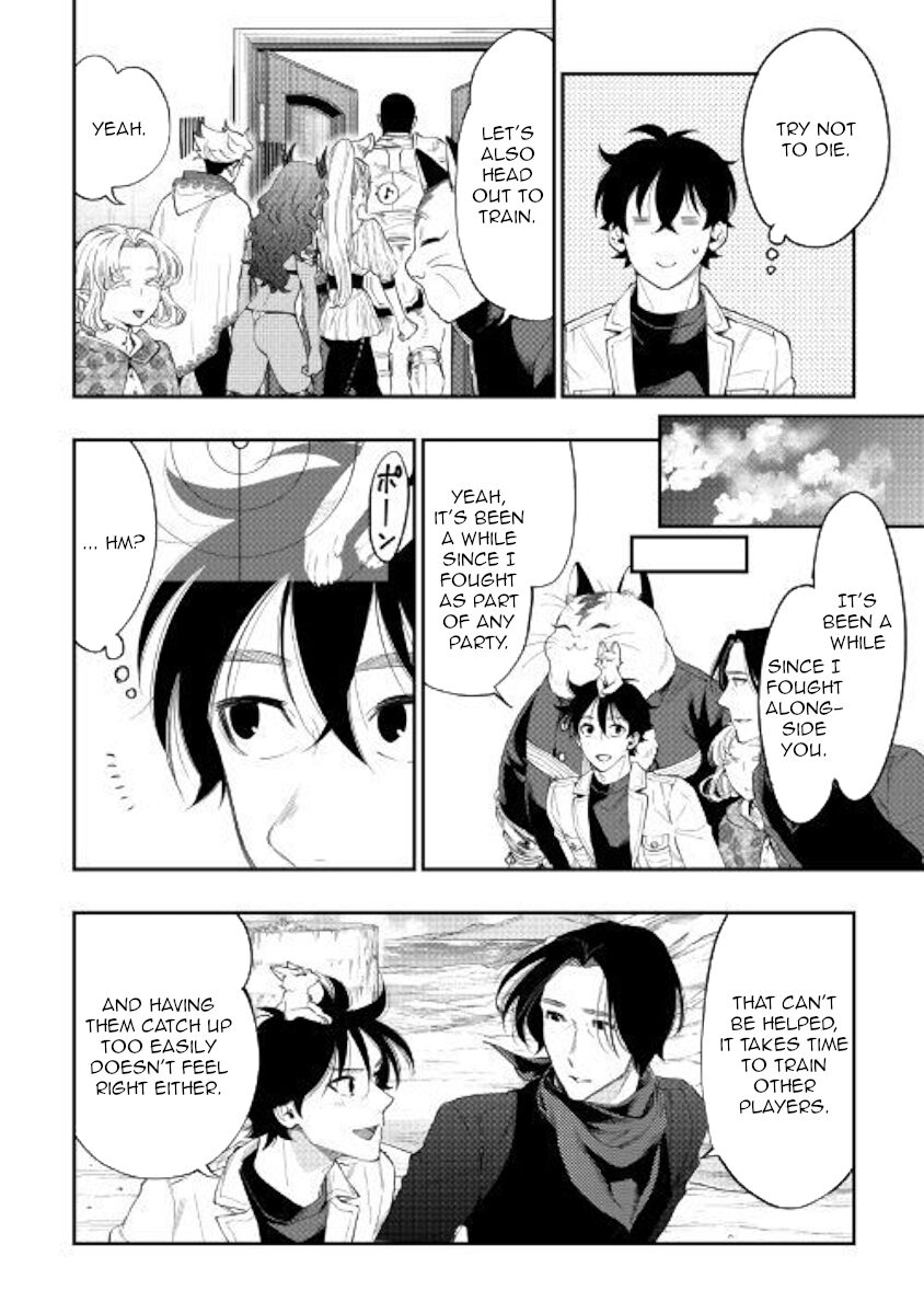 Read The New Gate Manga Online
