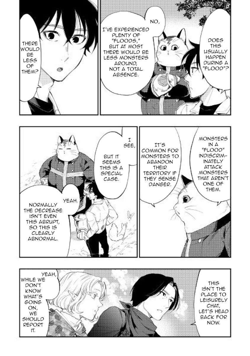 Read The New Gate Manga Online
