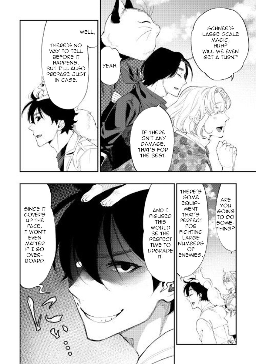 Read The New Gate Manga Online