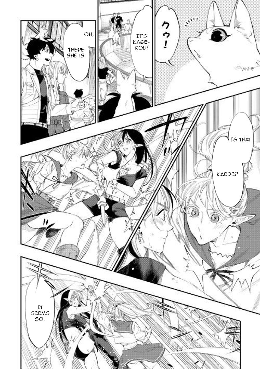 Read The New Gate Manga Online