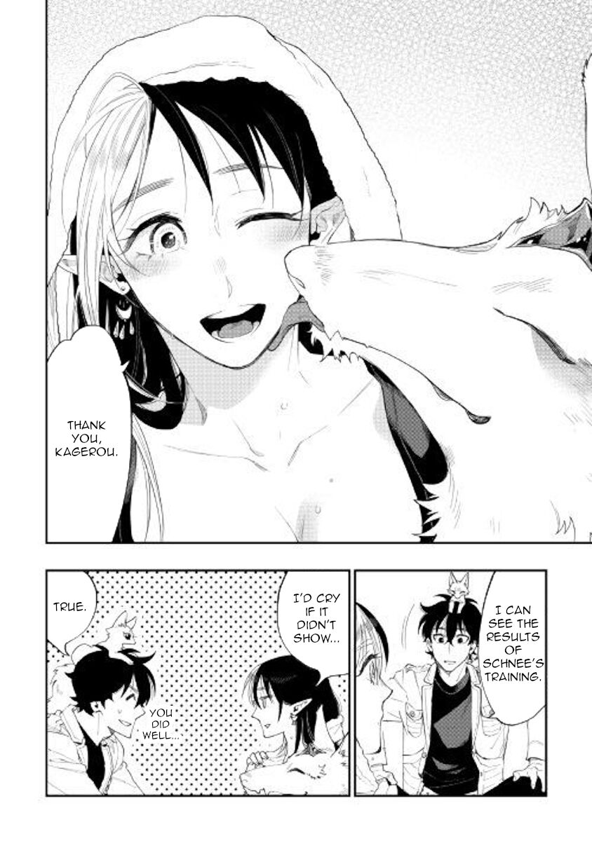Read The New Gate Manga Online