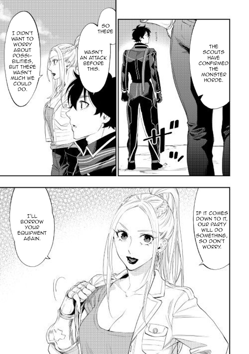 Read The New Gate Manga Online