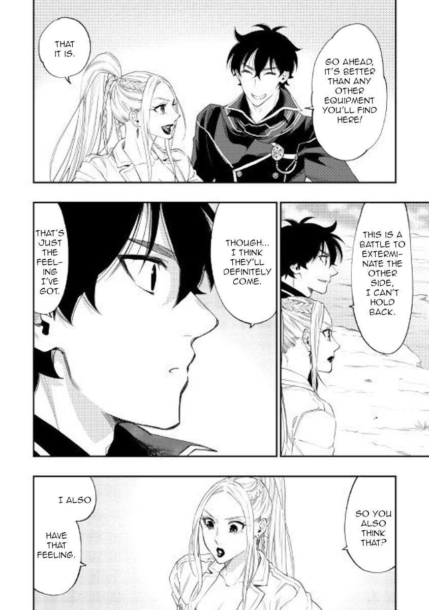 Read The New Gate Manga Online