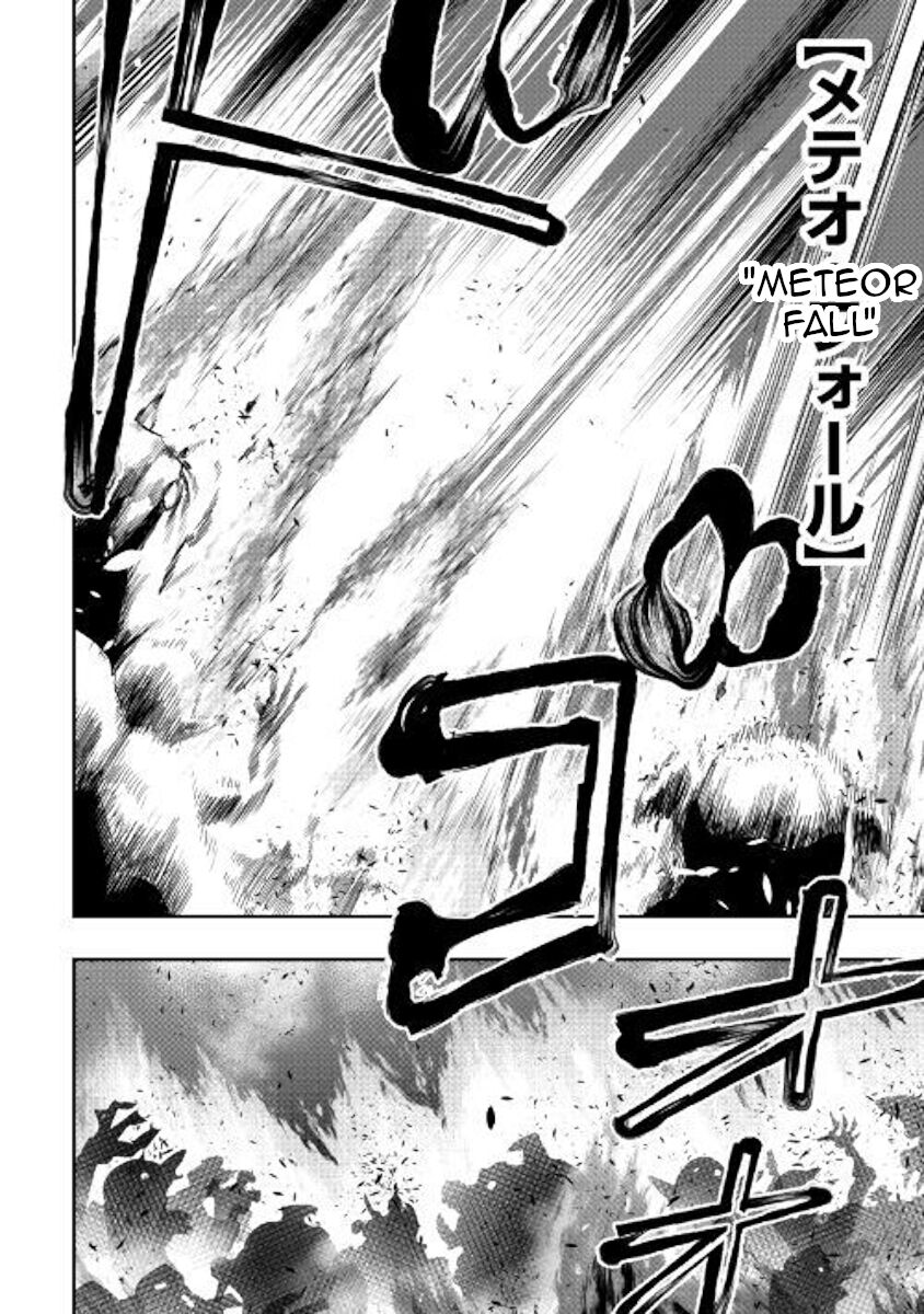 Read The New Gate Manga Online