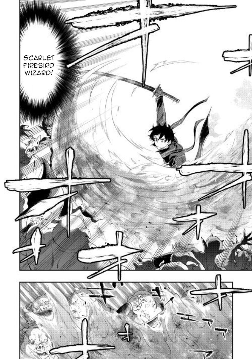 Read The New Gate Manga Online