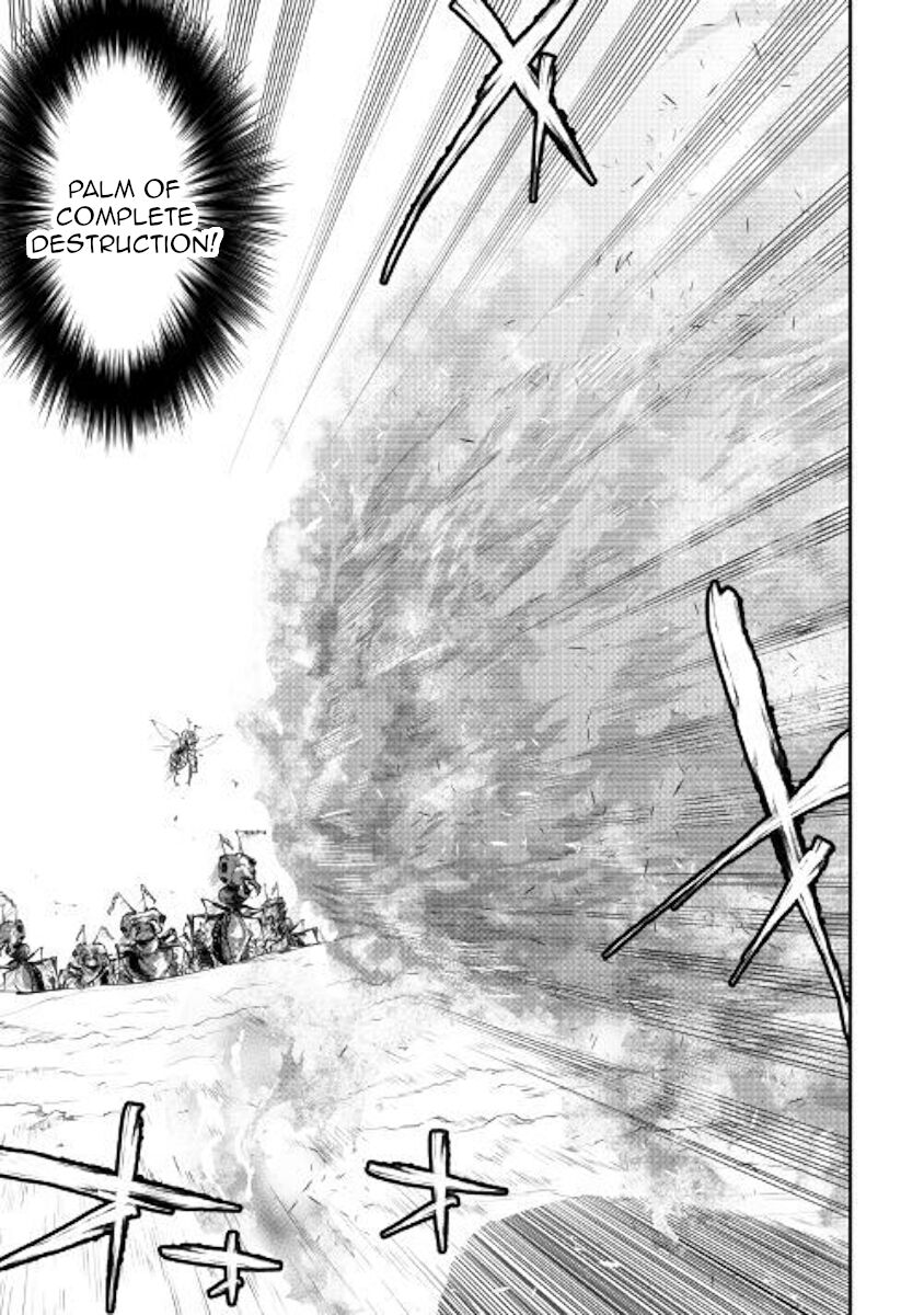 Read The New Gate Manga Online