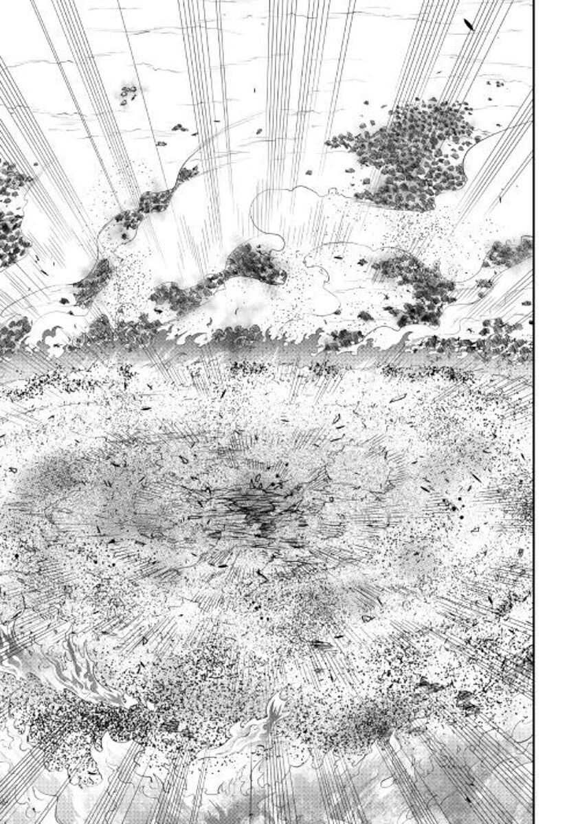 Read The New Gate Manga Online