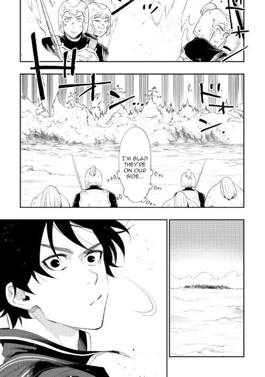 Read The New Gate Manga Online