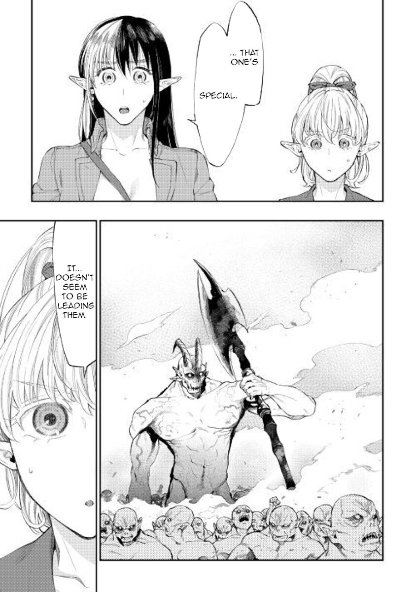 Read The New Gate Manga Online