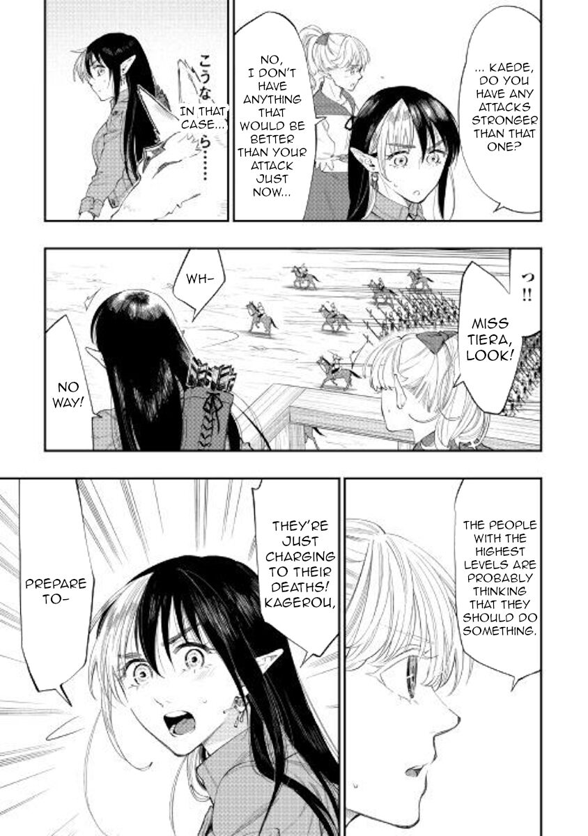 Read The New Gate Manga Online