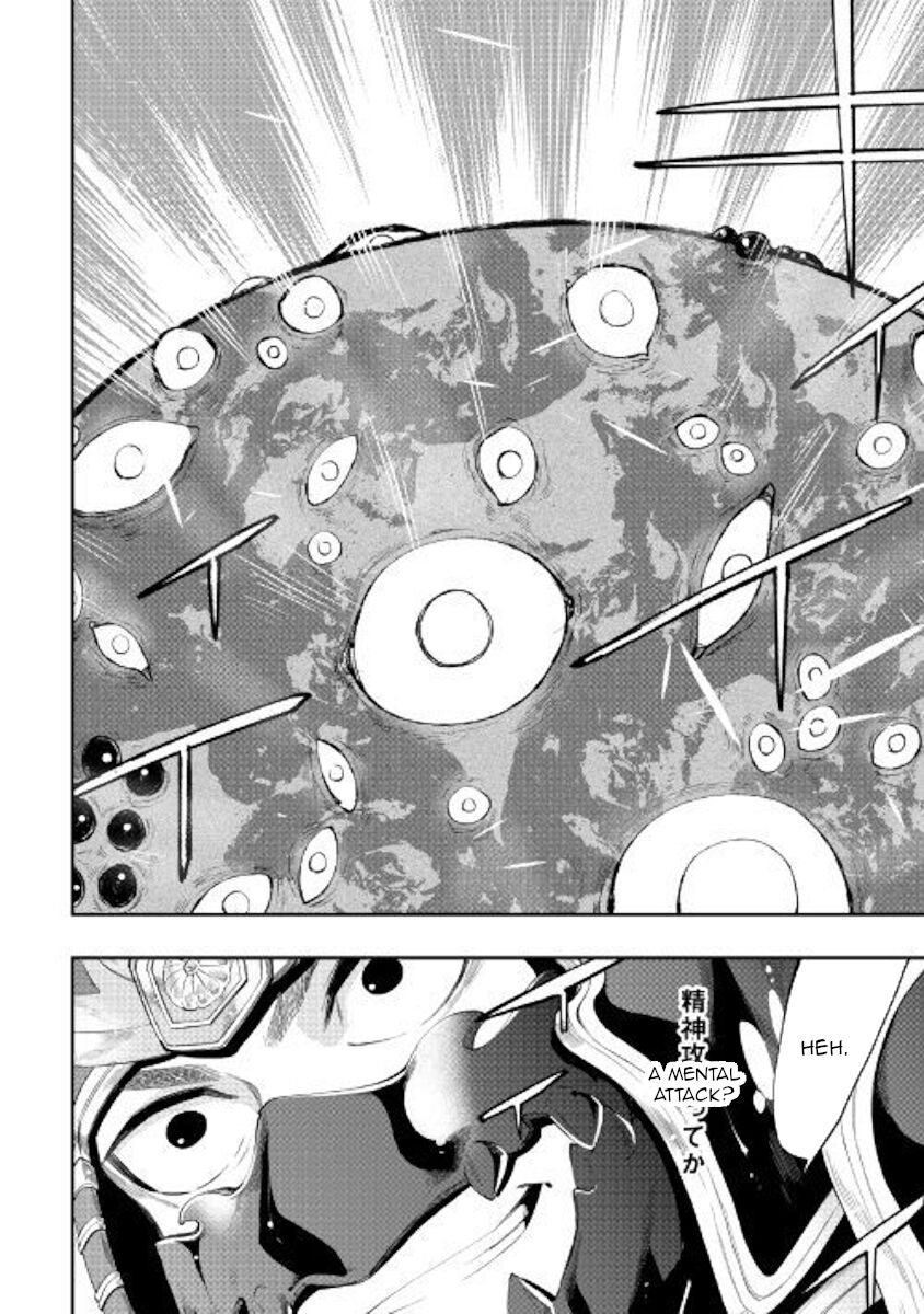 Read The New Gate Manga Online