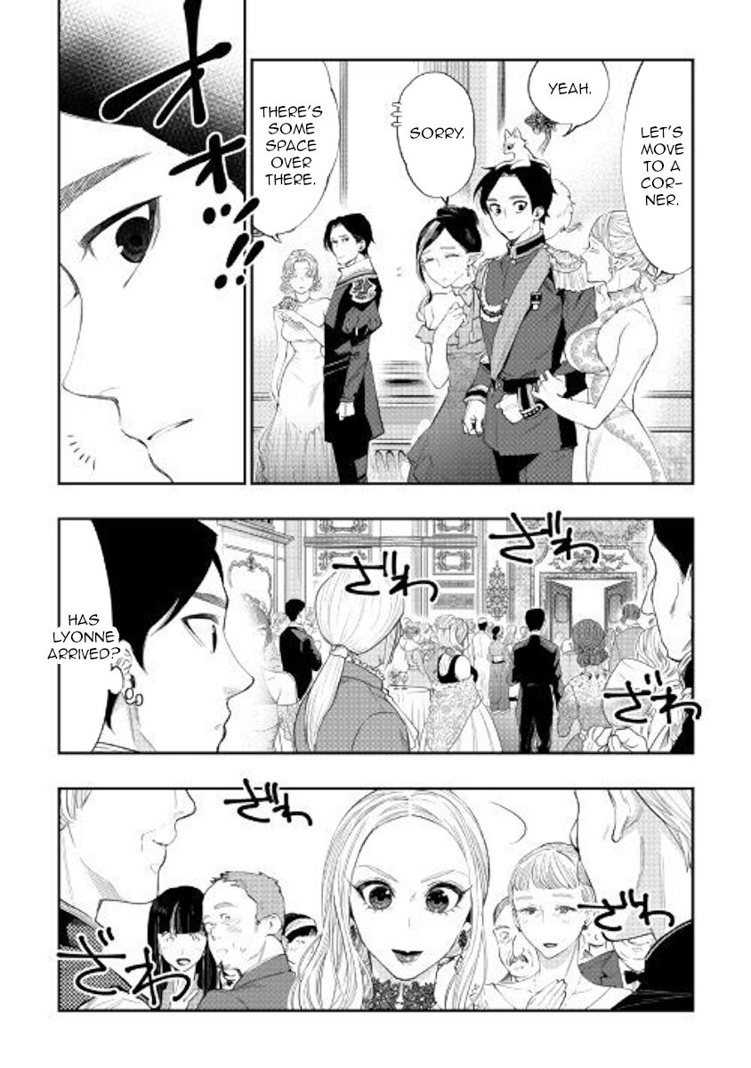 Read The New Gate Manga Online