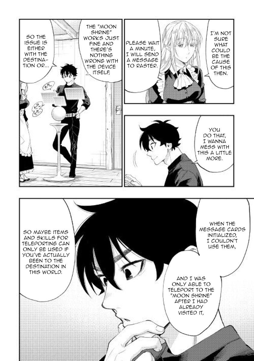 Read The New Gate Manga Online