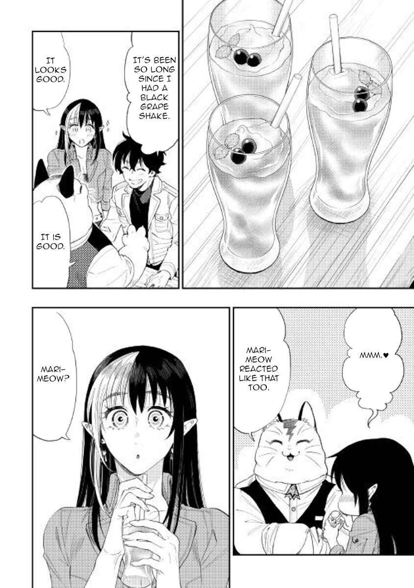 Read The New Gate Manga Online