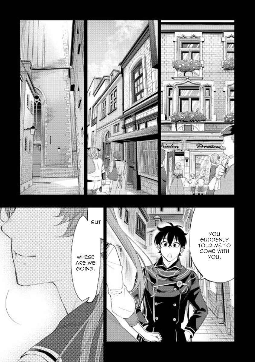 Read The New Gate Manga Online
