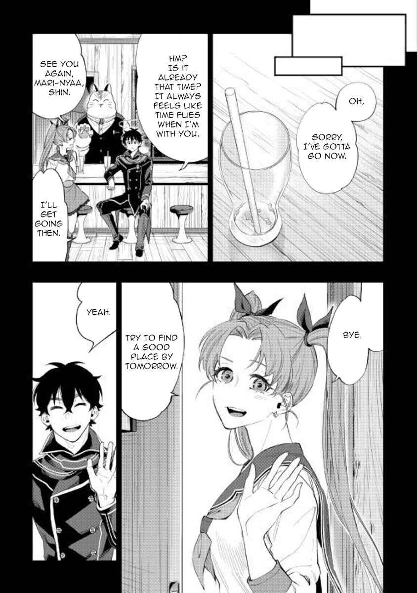 Read The New Gate Manga Online