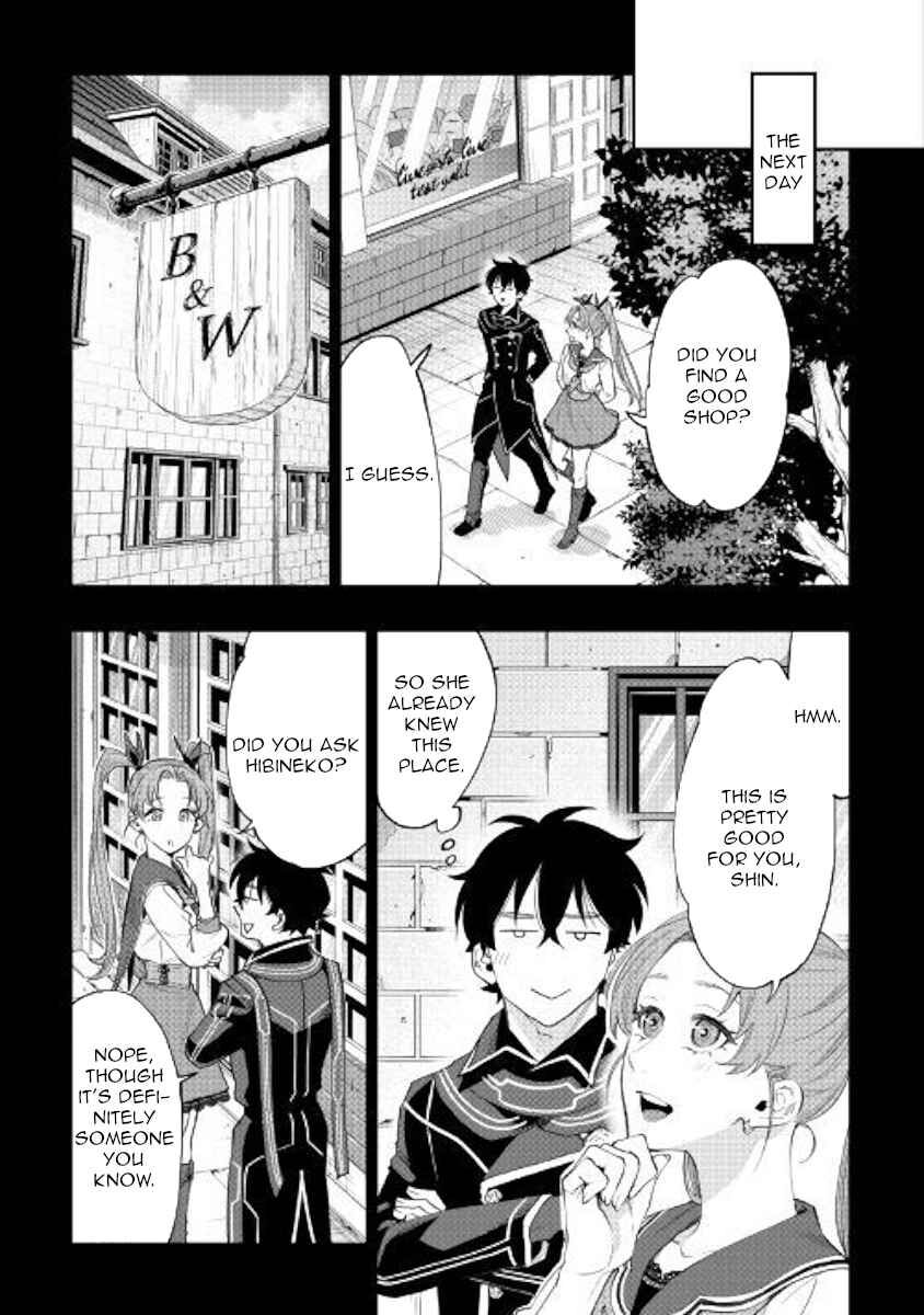 Read The New Gate Manga Online