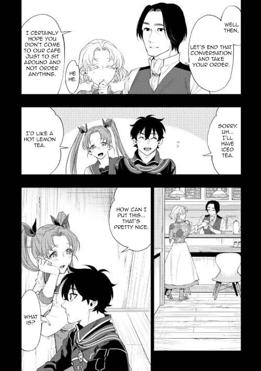 Read The New Gate Manga Online