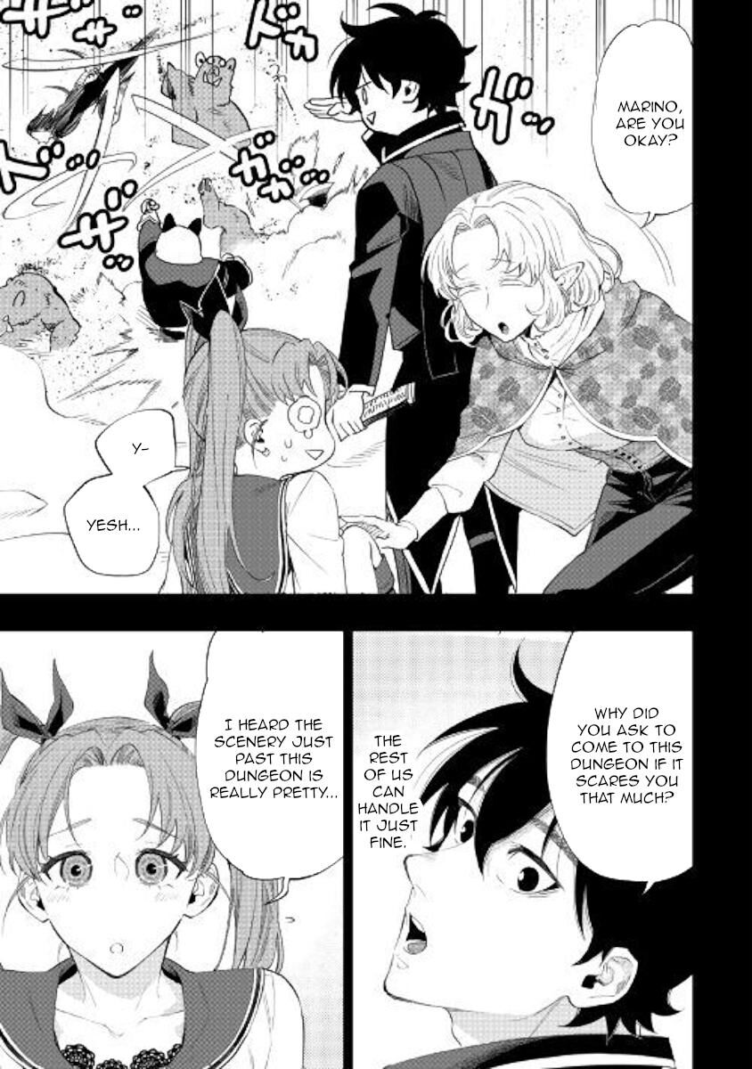 Read The New Gate Manga Online