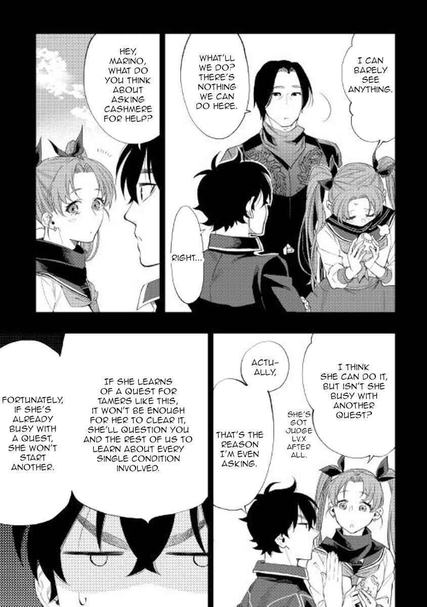 Read The New Gate Manga Online