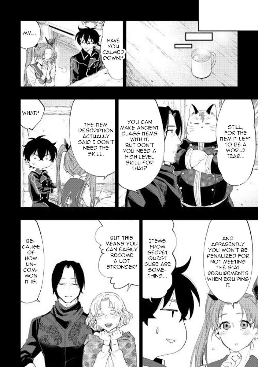 Read The New Gate Manga Online