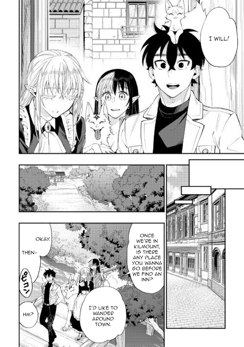 Read The New Gate Manga Online