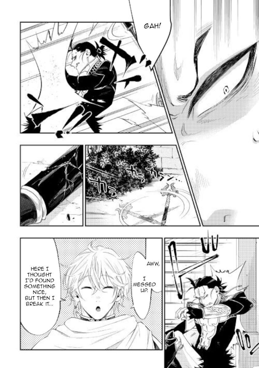 Read The New Gate Manga Online