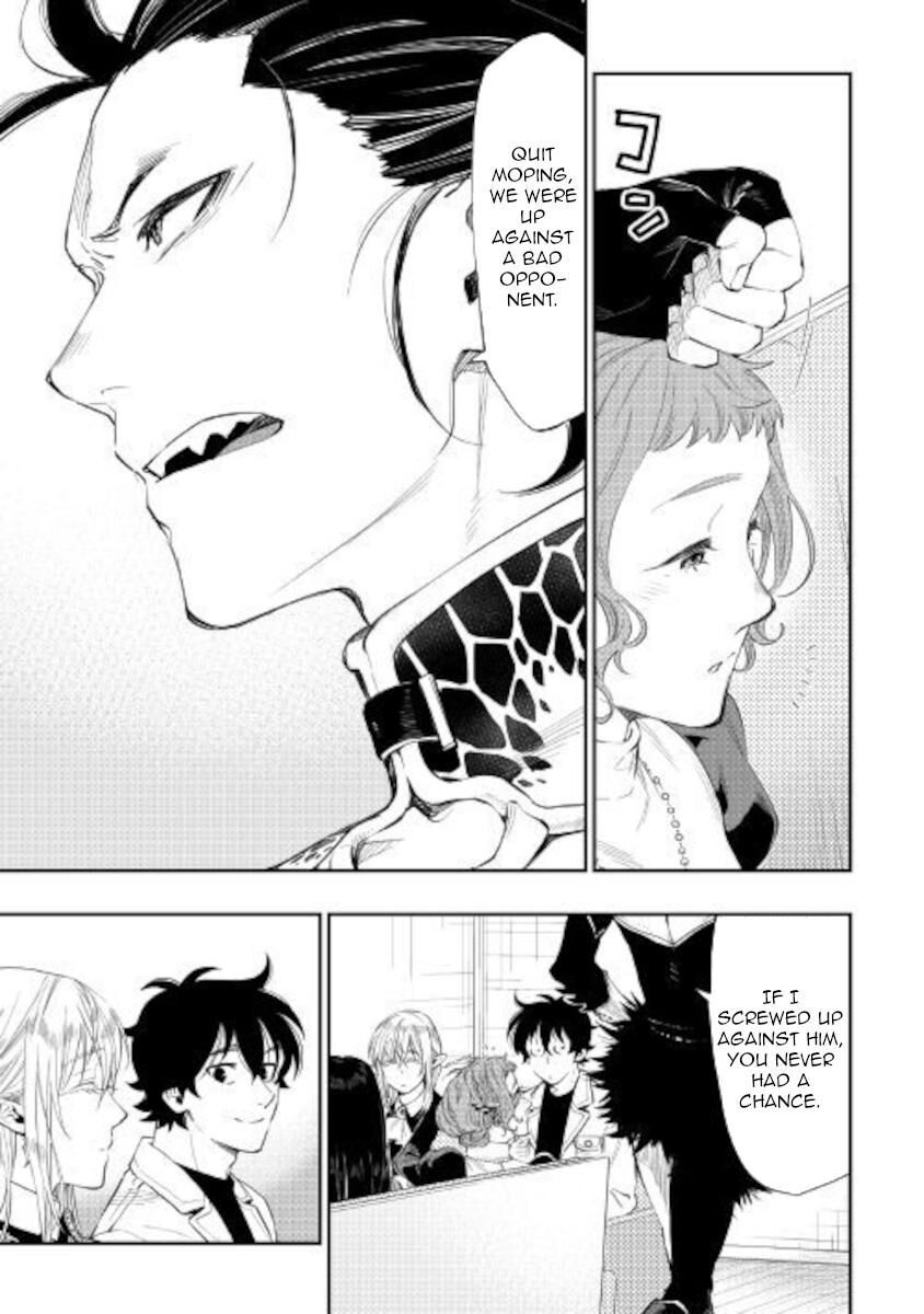 Read The New Gate Manga Online