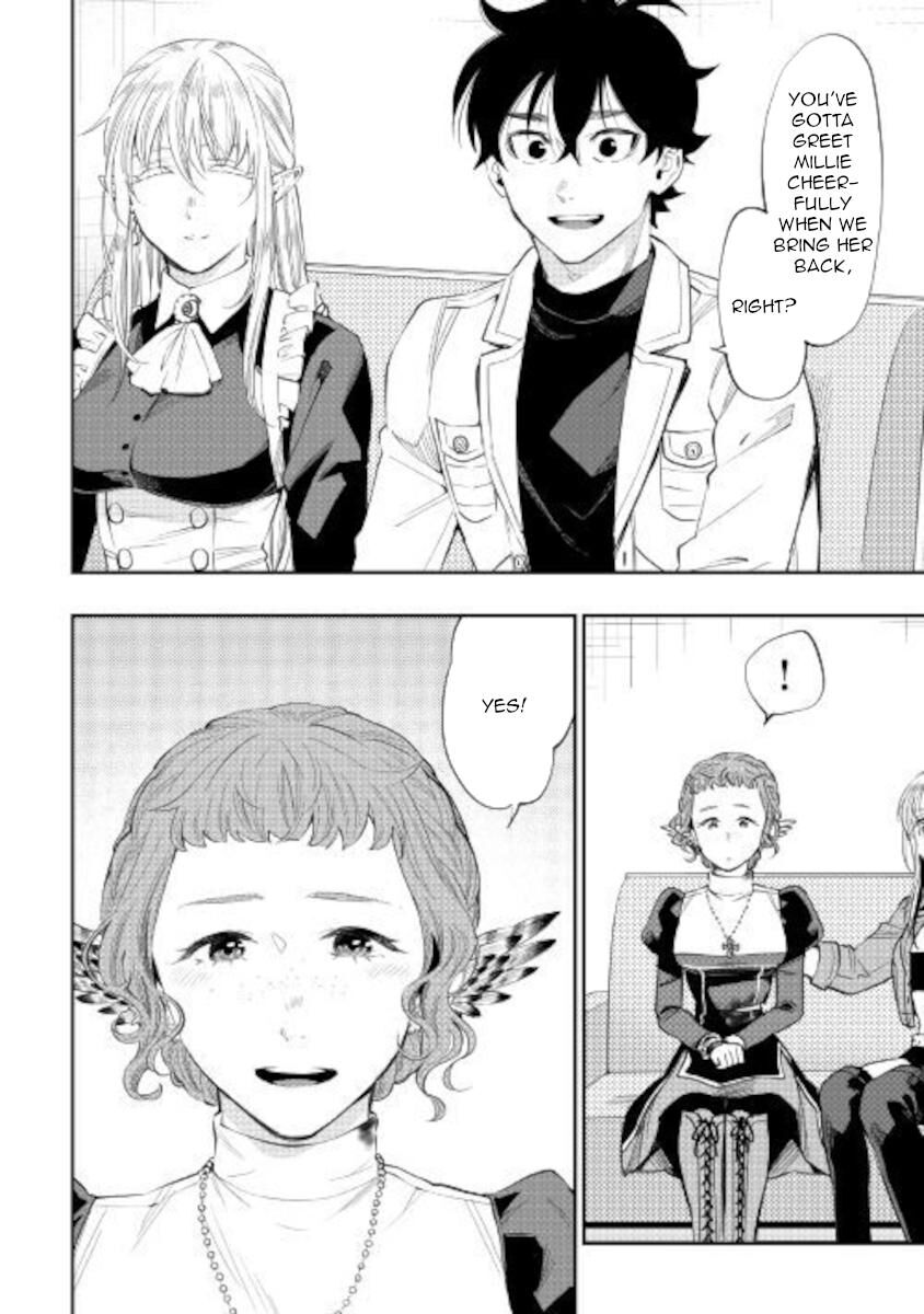 Read The New Gate Manga Online