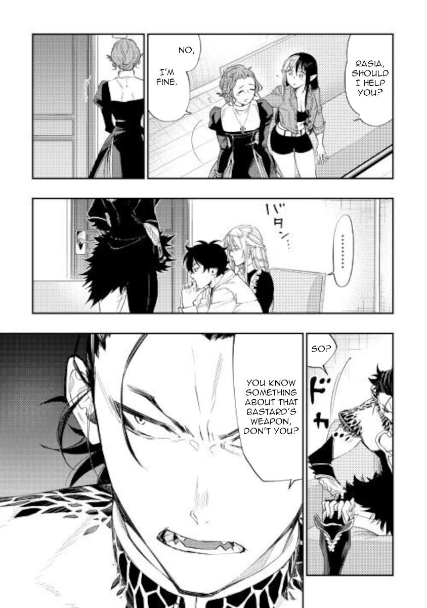 Read The New Gate Manga Online