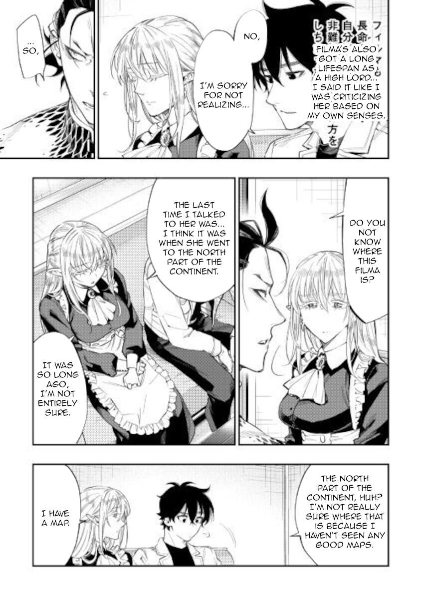 Read The New Gate Manga Online