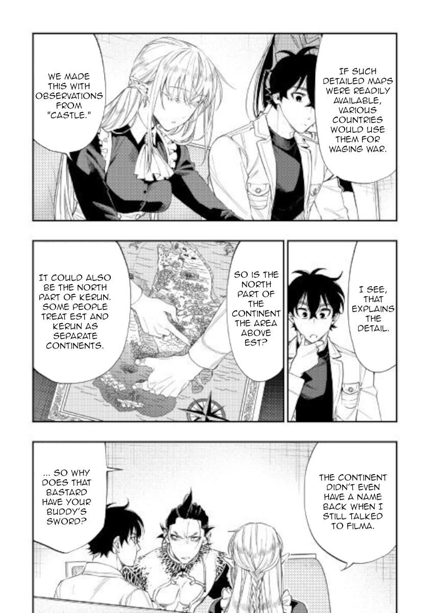Read The New Gate Manga Online