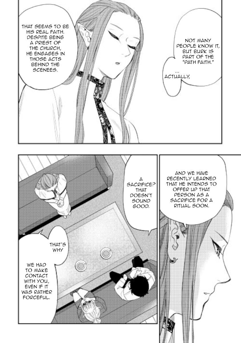 Read The New Gate Manga Online